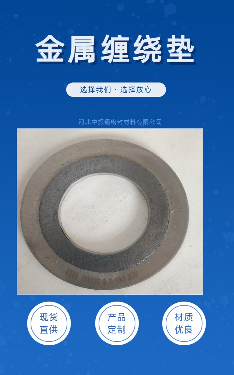 SUS316(ni)h(hun)p@|ƬV(yng)ڙC(j)е